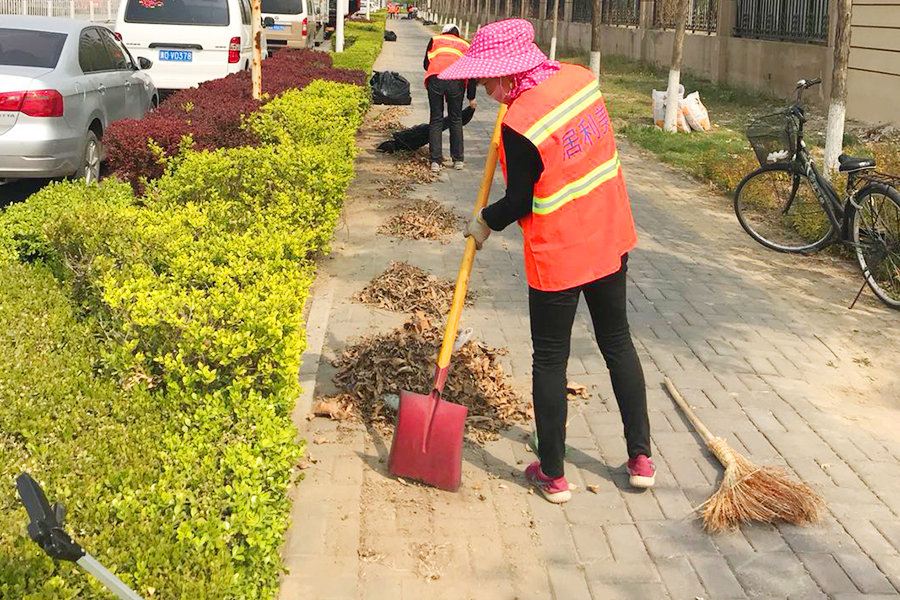 优德88(中国区)最新官方网站