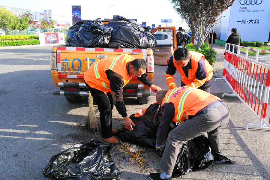 优德88(中国区)最新官方网站