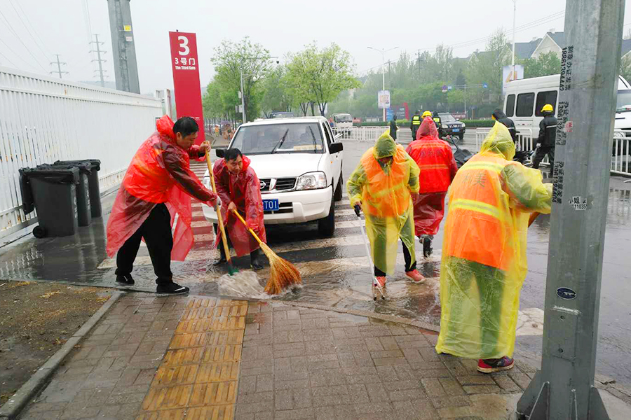 优德88(中国区)最新官方网站