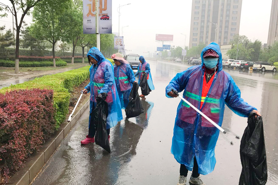 优德88(中国区)最新官方网站