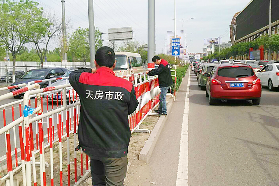 优德88(中国区)最新官方网站