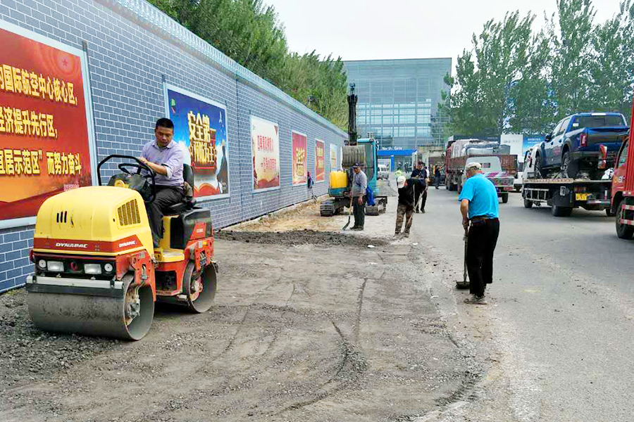 优德88(中国区)最新官方网站