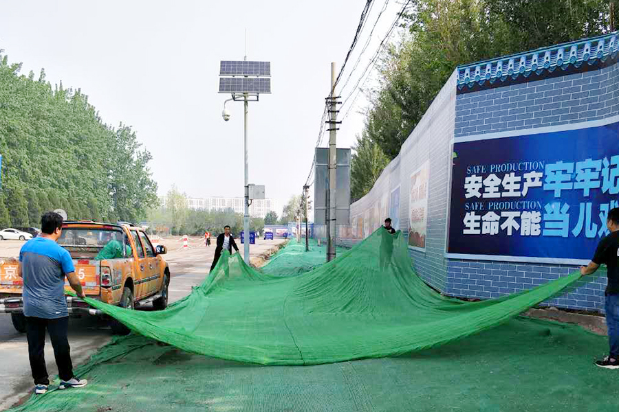 优德88(中国区)最新官方网站