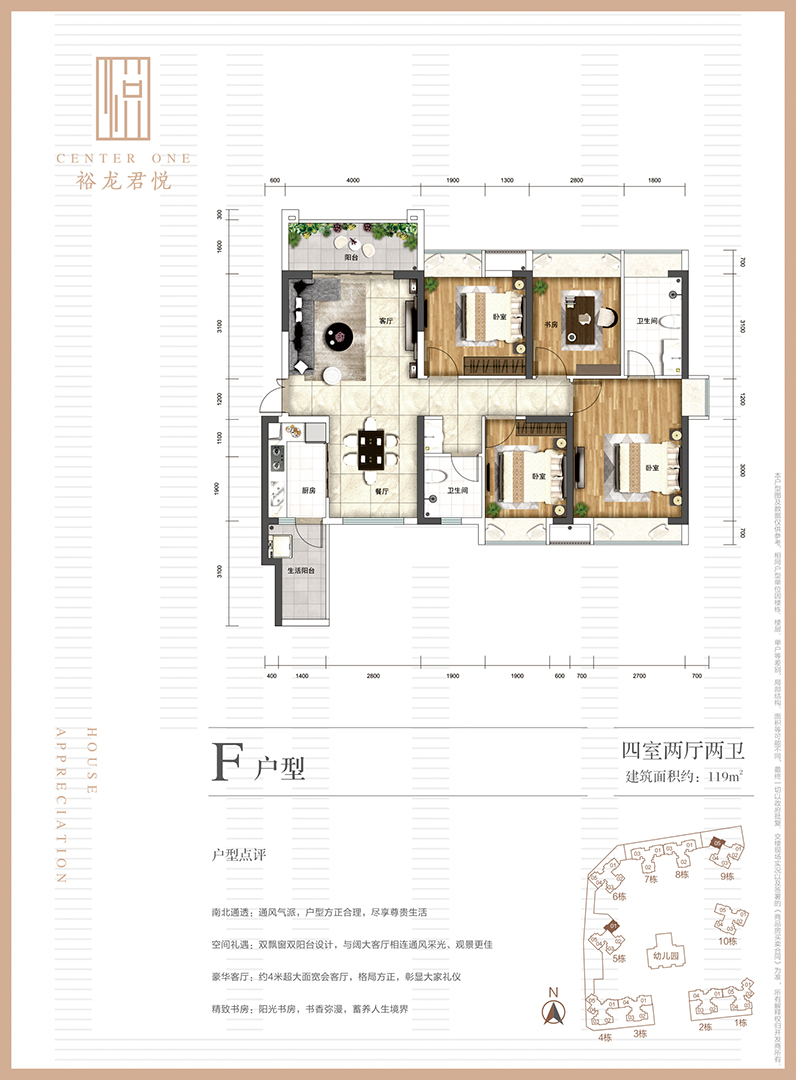 优德88(中国区)最新官方网站