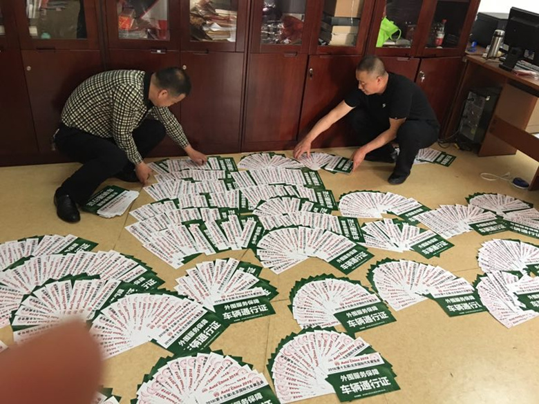 优德88(中国区)最新官方网站