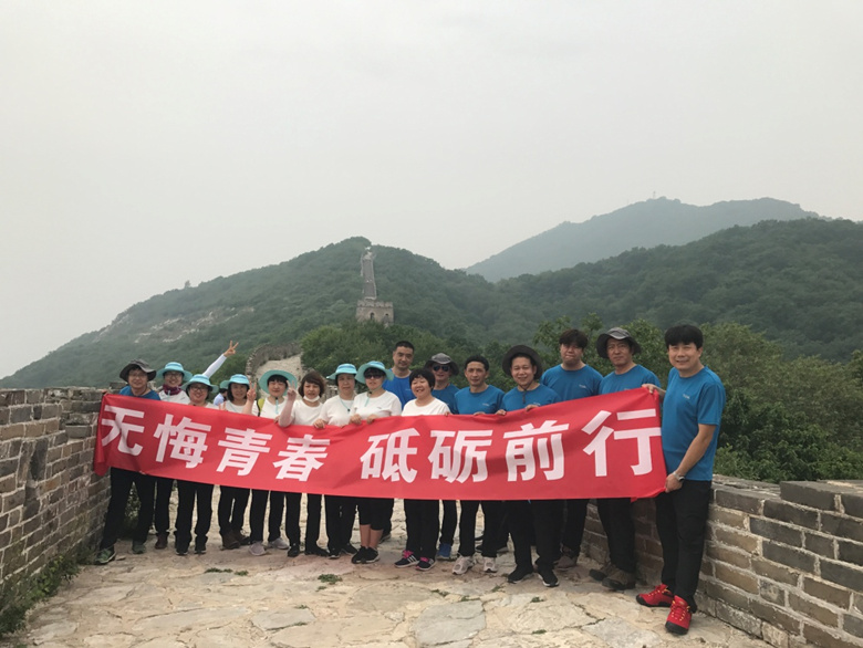 优德88(中国区)最新官方网站