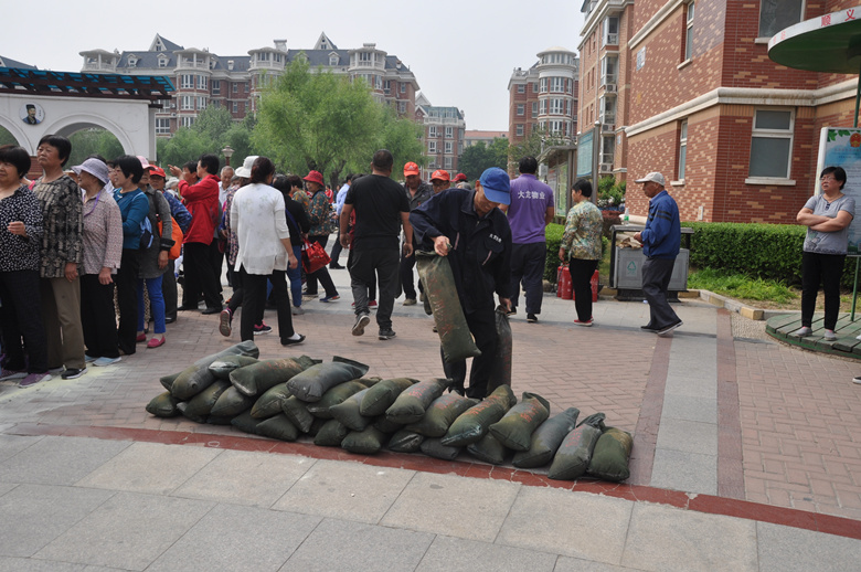 优德88(中国区)最新官方网站