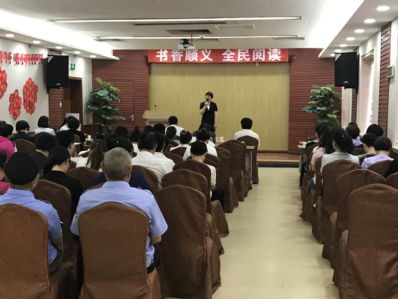 优德88(中国区)最新官方网站