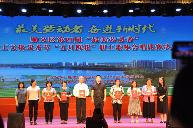 优德88(中国区)最新官方网站