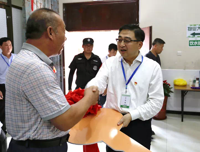 优德88(中国区)最新官方网站