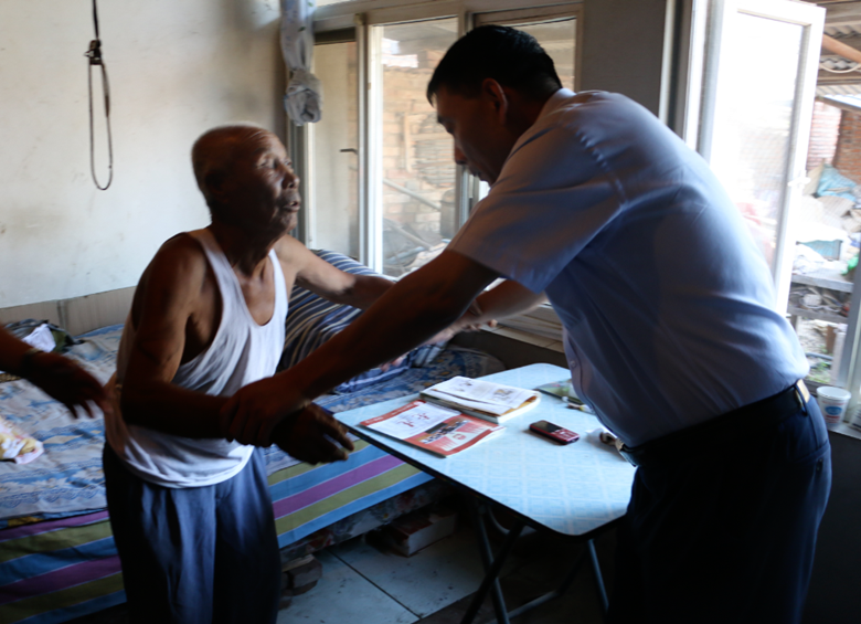 优德88(中国区)最新官方网站