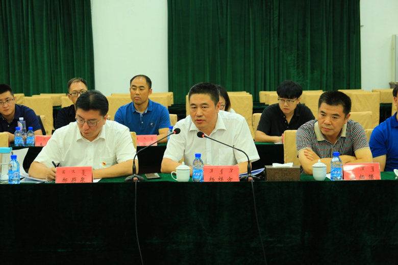 优德88(中国区)最新官方网站