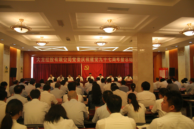 优德88(中国区)最新官方网站