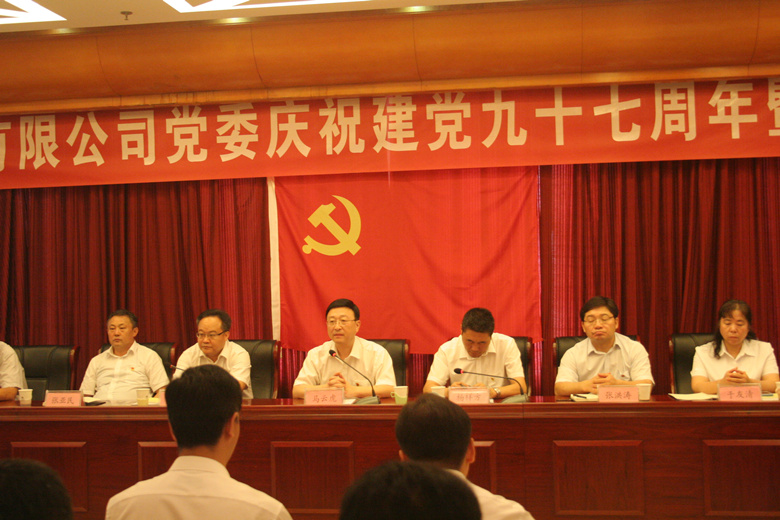 优德88(中国区)最新官方网站