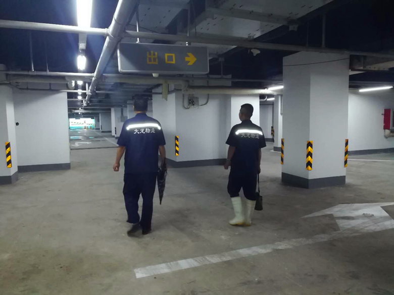 优德88(中国区)最新官方网站