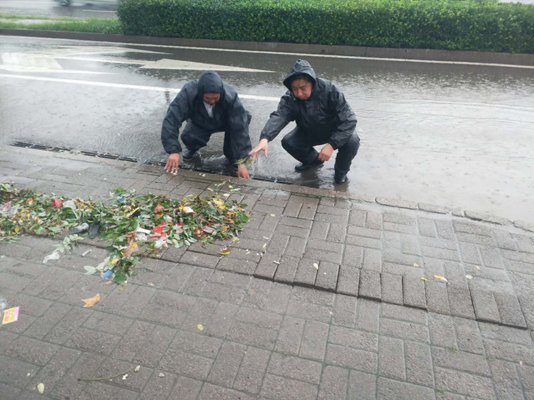 优德88(中国区)最新官方网站