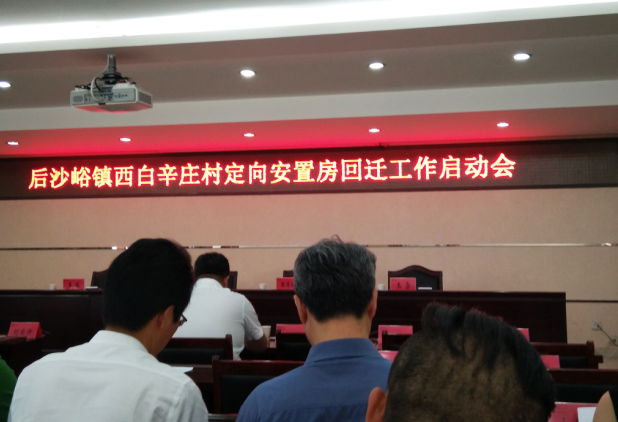 优德88(中国区)最新官方网站