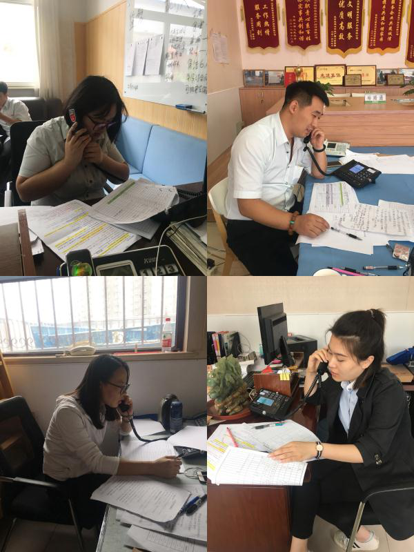 优德88(中国区)最新官方网站