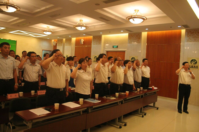 优德88(中国区)最新官方网站