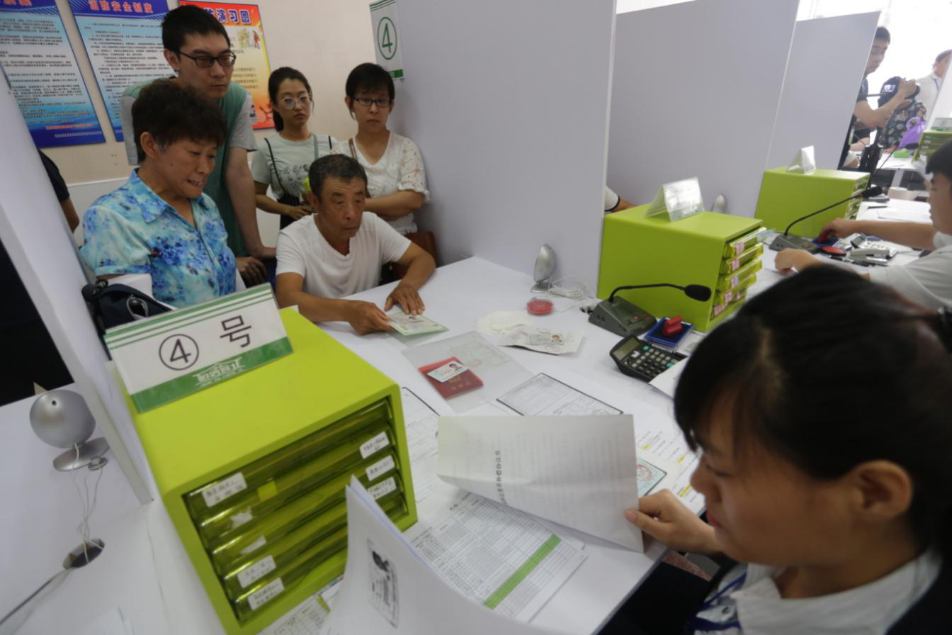 优德88(中国区)最新官方网站