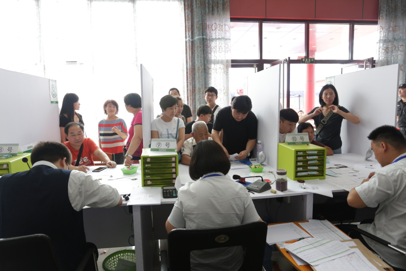 优德88(中国区)最新官方网站