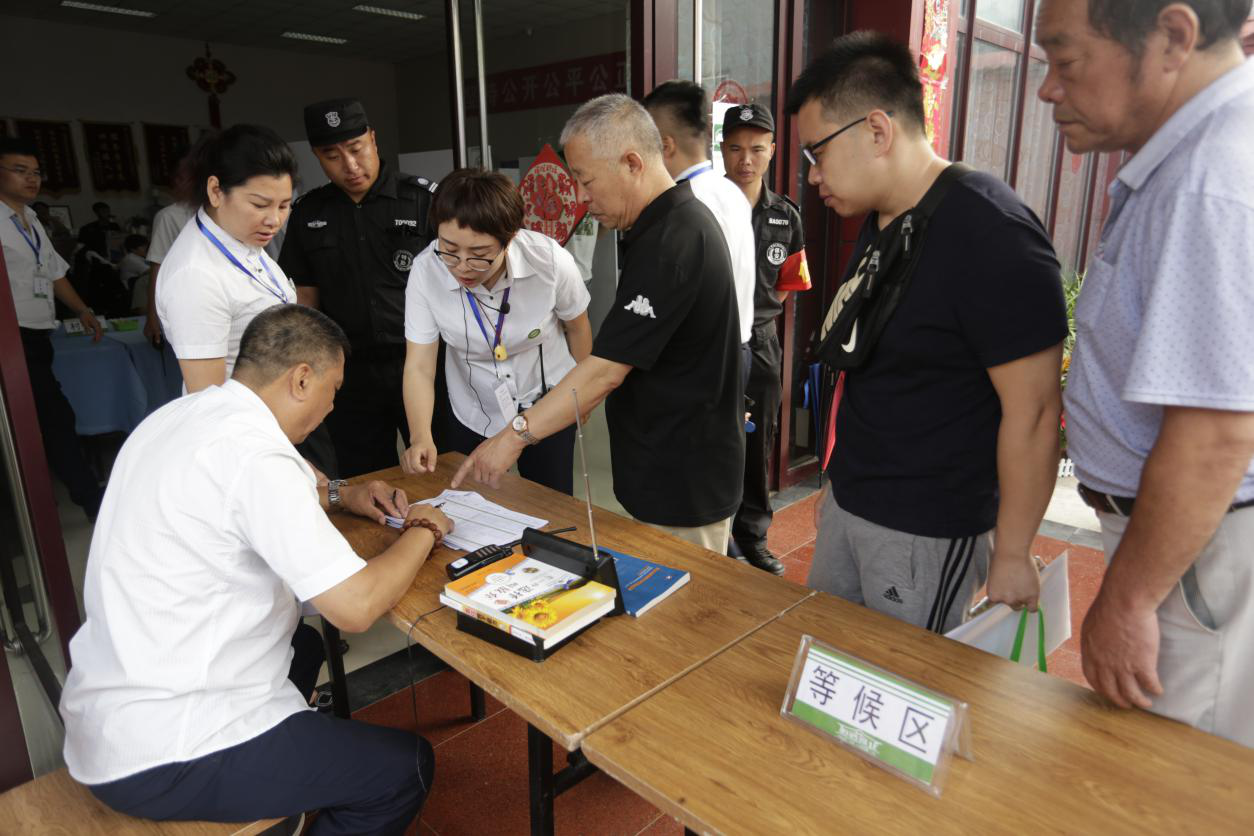 优德88(中国区)最新官方网站