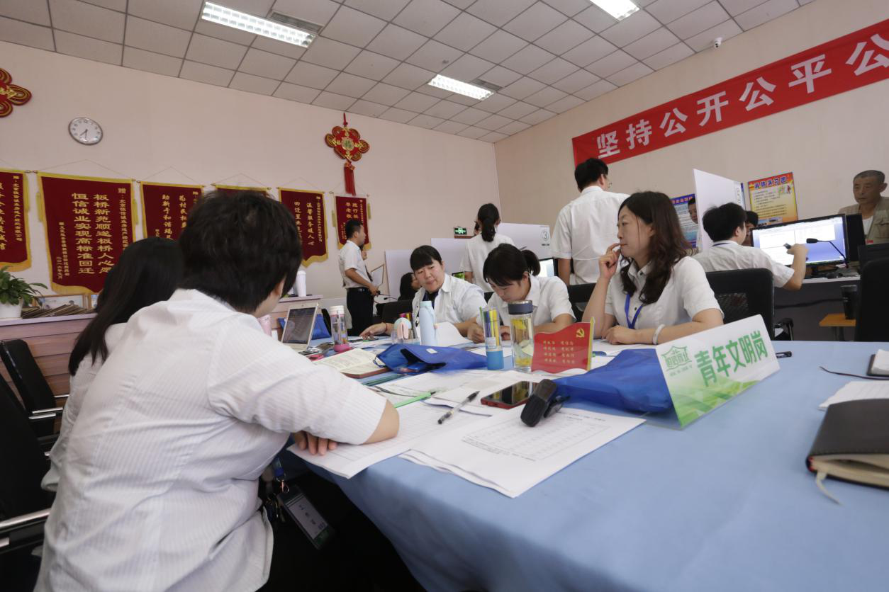 优德88(中国区)最新官方网站