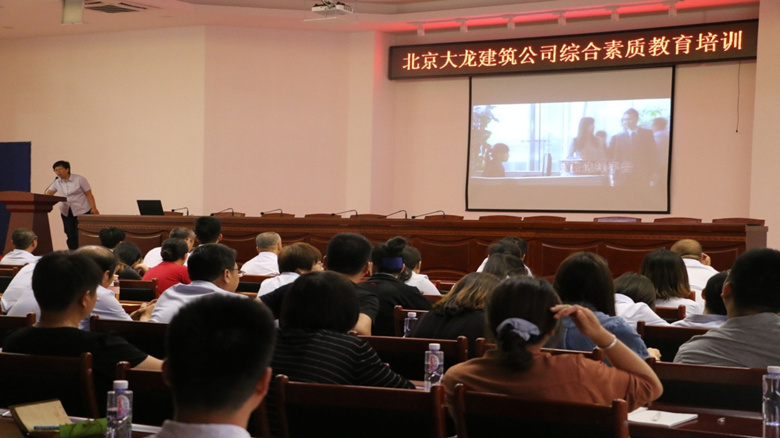 优德88(中国区)最新官方网站