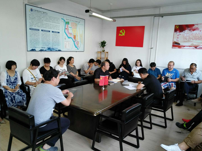 优德88(中国区)最新官方网站