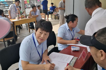 优德88(中国区)最新官方网站
