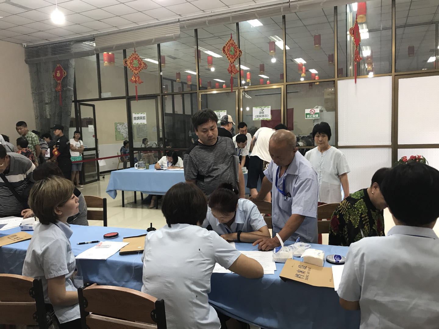 优德88(中国区)最新官方网站