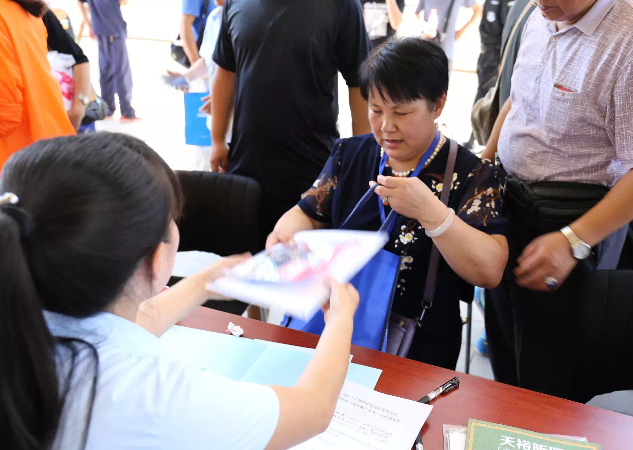 优德88(中国区)最新官方网站