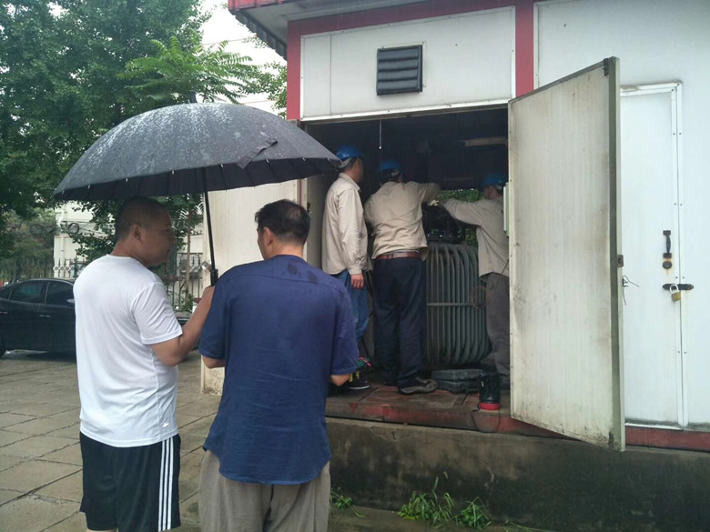 优德88(中国区)最新官方网站