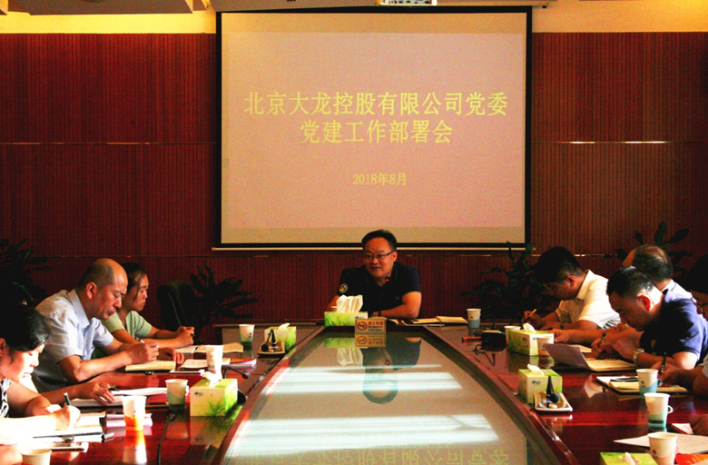 优德88(中国区)最新官方网站