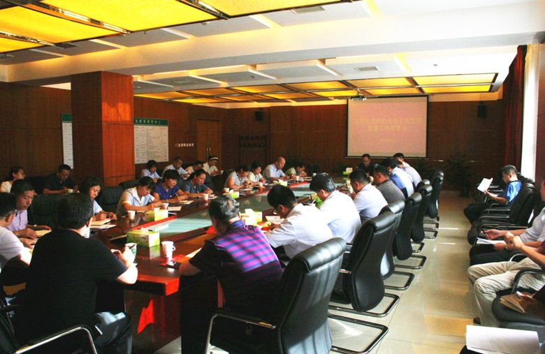 优德88(中国区)最新官方网站