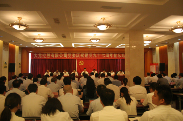 优德88(中国区)最新官方网站