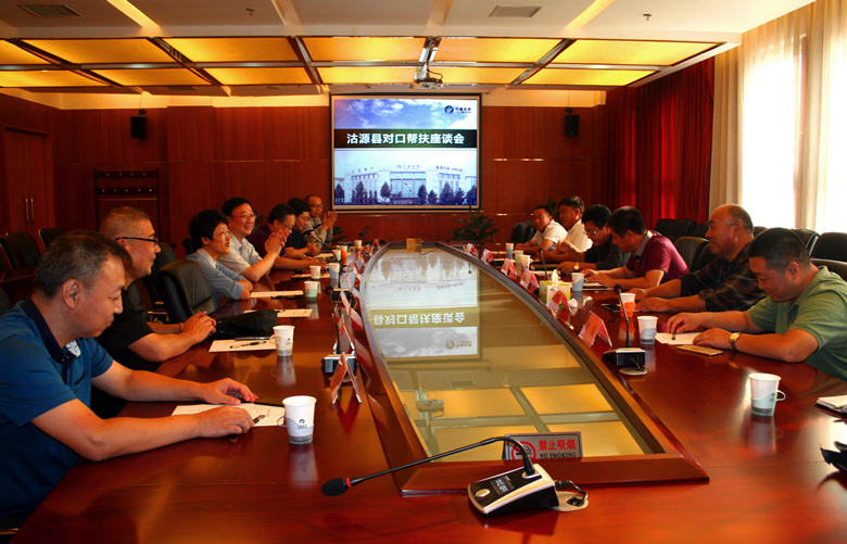 优德88(中国区)最新官方网站