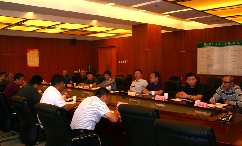 优德88(中国区)最新官方网站