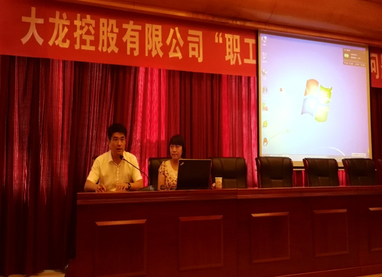 优德88(中国区)最新官方网站