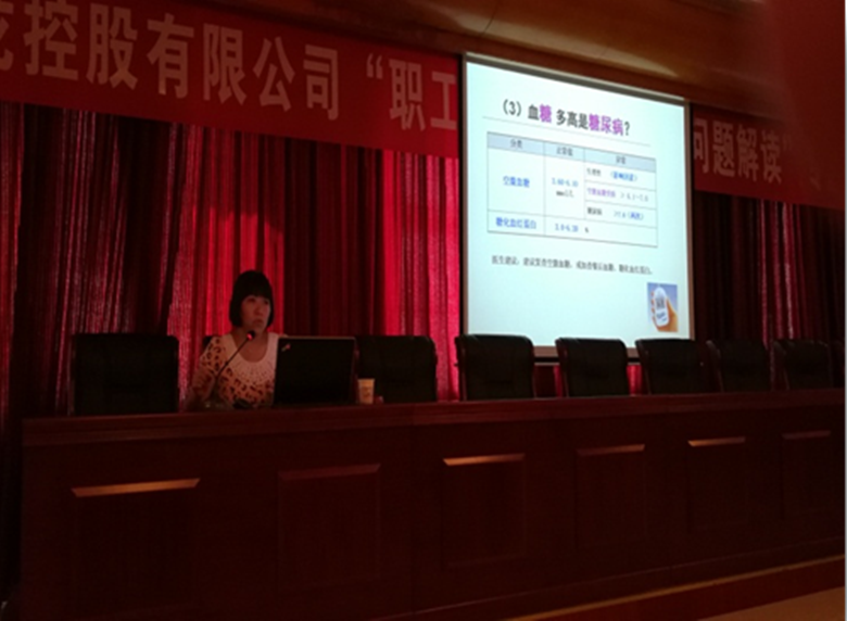 优德88(中国区)最新官方网站