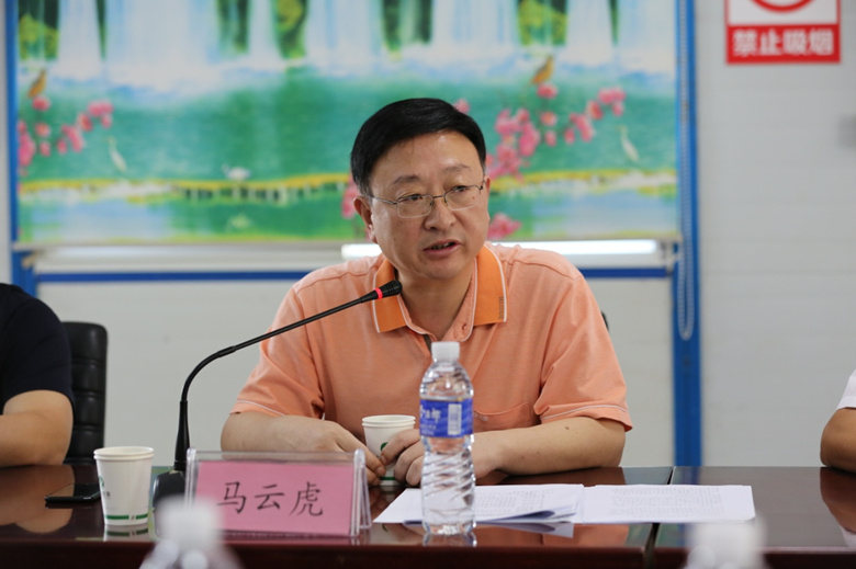 优德88(中国区)最新官方网站