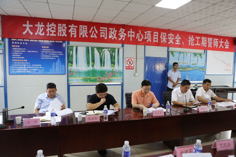 优德88(中国区)最新官方网站