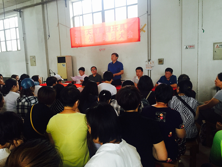 优德88(中国区)最新官方网站