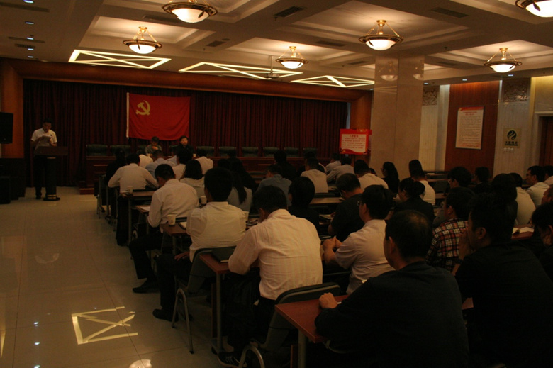 优德88(中国区)最新官方网站