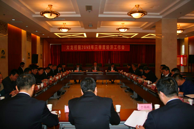 优德88(中国区)最新官方网站