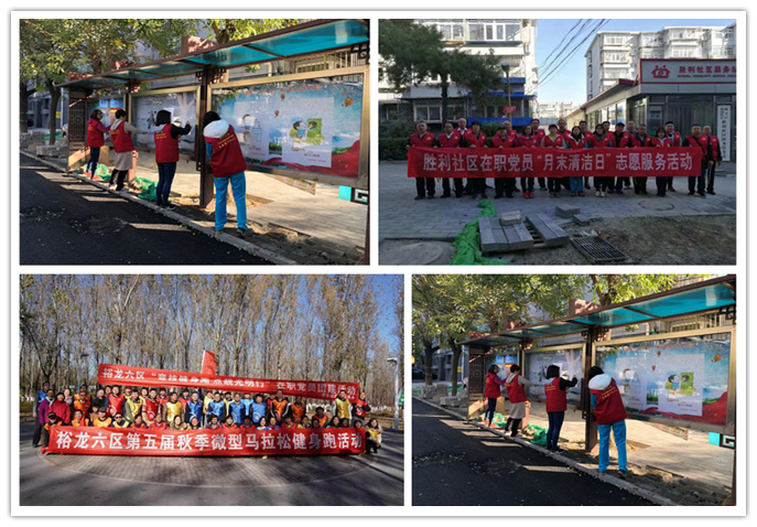 优德88(中国区)最新官方网站