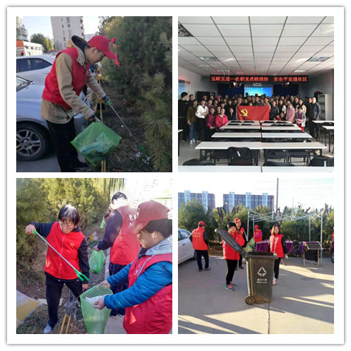 优德88(中国区)最新官方网站