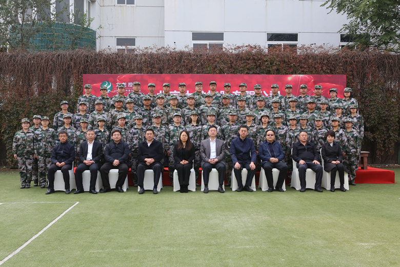 优德88(中国区)最新官方网站