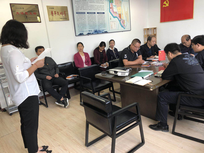 优德88(中国区)最新官方网站