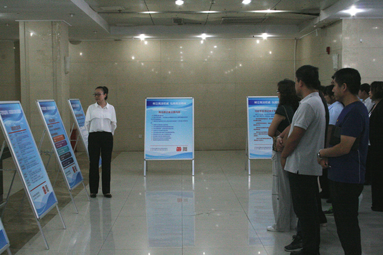 优德88(中国区)最新官方网站